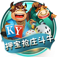 官方：巴黎FC签下波尔图中卫奥塔维奥，转会费总价2000万欧