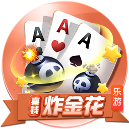 登贝莱谈金球奖：想为巴黎拿下世俱杯 若塔离世是足球界的不幸