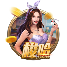 海纳：巴黎无疑是目前欧洲最强的球队之一，但我们是拜仁