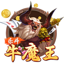 孔帕尼：对阵巴黎会比赛胶着，我一直喜欢和最强大的对手比拼
