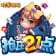 1.4亿超巨重伤，20岁天才闪耀！九人巴黎2