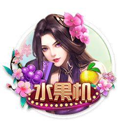 雷速世俱杯观赛指南：巴黎拜仁上演强强对话，皇马多特狭路相逢