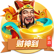 布兰特：对阵皇马我们也能取得进球，要吸取上次欧冠交手时的教训