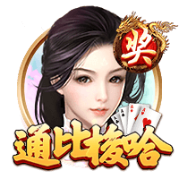 克罗斯：亚马尔天赋惊人从没见这么成熟的孩子 意甲只差一座欧冠