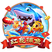 穆里尼奥：我很自私，希望国米赢欧冠，但别拿三冠王
