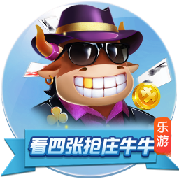 杜埃：很高兴战胜了上赛季欧冠没击败的拜仁，已经准备好迎接任何对手
