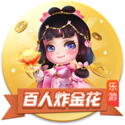 莱切官方：卡马达将于周一接受体检