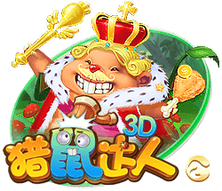 四强诞生！世俱杯迎“王中王”对决