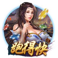阿隆索：但愿我们能吸取教训；有库尔图瓦在我们可以很放心