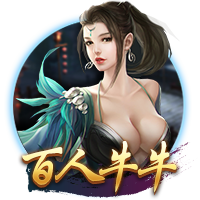 曼城追平皇马！FIFA俱乐部排名更新，拜仁升至第二，巴萨上榜