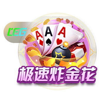 没想到吧？巴黎结束对拜仁4连败，此前4场进0球丢5球