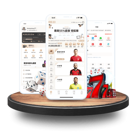 beats365唯一官网入口官网安卓版