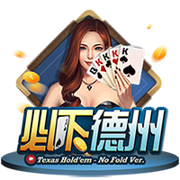 硬气？巴黎9打11仍掀翻拜仁！已向3豪门复仇，淘汰赛5连胜创纪录
