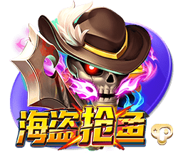 【世俱杯预测】巴黎圣日尔曼VS拜仁慕尼黑