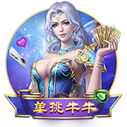 世俱杯迎来提前决赛！皇马约战新科欧冠冠军，上演24亿欧豪华对决