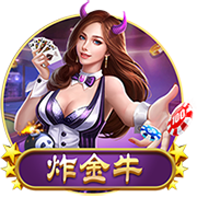 姆巴佩单赛季7项不同赛事破门，皇马队史首人