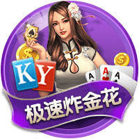 登贝莱谈金球奖：想为巴黎拿下世俱杯 若塔离世是足球界的不幸