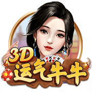 登贝莱：恩里克给予了我充分的信任，上赛季是我职业生涯最佳赛季