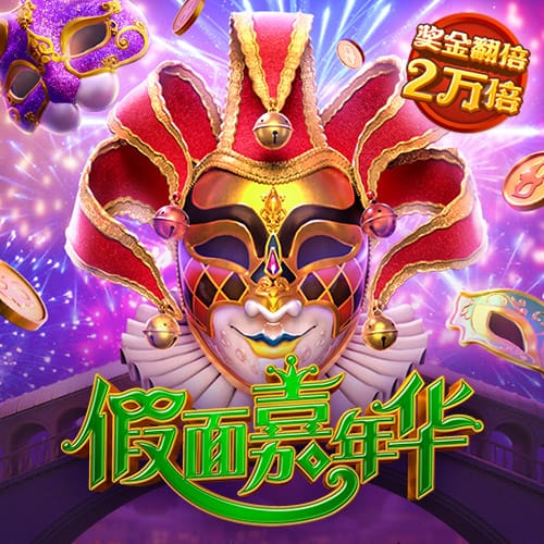 基米希：2020欧冠决赛是我生涯高光；安东尼