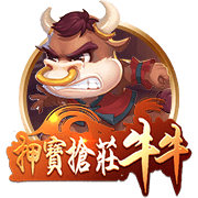 穆里尼奥：我很自私，希望国米赢欧冠，但别拿三冠王