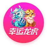 凌晨0点世俱杯20亿对决：登贝莱vs凯恩 巴黎复仇战拒绝5连杀