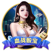 没想到吧？巴黎结束对拜仁4连败，此前4场进0球丢5球