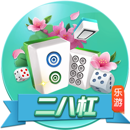 早报：皇马巴黎会师半决赛
