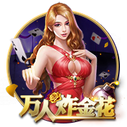 美金杯决赛告负，波切蒂诺执教生涯7场决赛已输掉5次