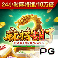 1.4亿超巨重伤，20岁天才闪耀！九人巴黎2