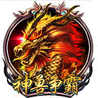 世俱杯4强对阵⚔️切尔西vs弗鲁米嫩塞，下半区“欧冠”明日出炉