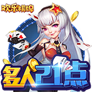 凌晨0点世俱杯20亿对决：登贝莱vs凯恩 巴黎复仇战拒绝5连杀