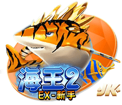 硬气？巴黎9打11仍掀翻拜仁！已向3豪门复仇，淘汰赛5连胜创纪录