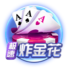 阿隆索：对阵巴黎将是巨大的挑战，姆巴佩还没完全恢复状态