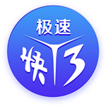 巅峰对决皇马巴黎会师世俱杯半决赛，近2届欧冠冠军直接交锋