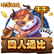 世俱杯迎来提前决赛！皇马约战新科欧冠冠军，上演24亿欧豪华对决