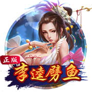 欧冠决赛级较量⚔️登贝莱完全康复，巴黎能否复仇？多特再碰皇马