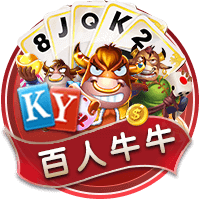 雷速世俱杯观赛指南：巴黎拜仁上演强强对话，皇马多特狭路相逢