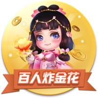 布兰特：对阵皇马我们也能取得进球，要吸取上次欧冠交手时的教训