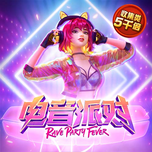 beats365唯一官网入口客户端