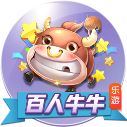 孔帕尼：欧冠对国米时我们9人受伤 半年前对巴黎时恩里克还被质疑