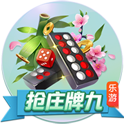 穆里尼奥：我很自私，希望国米赢欧冠，但别拿三冠王
