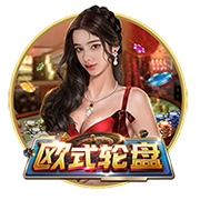 海纳：巴黎无疑是目前欧洲最强的球队之一，但我们是拜仁