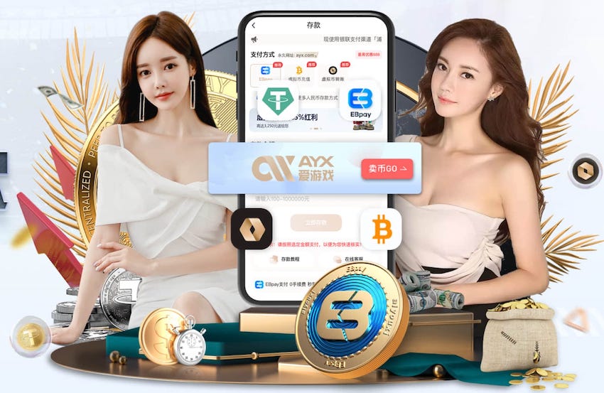 签至2032！官方：切尔西签下20岁多特边锋吉滕斯，转会费5500万镑