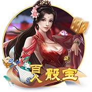 凌晨0点世俱杯20亿对决：登贝莱vs凯恩 巴黎复仇战拒绝5连杀