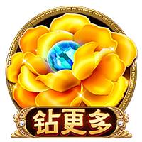 穆里尼奥：我很自私，希望国米赢欧冠，但别拿三冠王