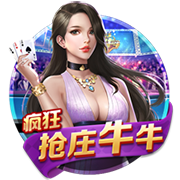 世俱杯1/4决赛分析，巴黎对战拜仁有优势，巅峰对决两大将成关键